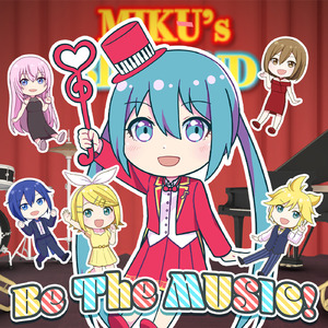 MC小苮儿最火的十首歌小咪
