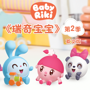 MC小苮儿最火的十首歌小咪
