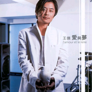 MC小苮儿最火的十首歌小咪
