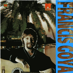 MC小苮儿最火的十首歌小咪
